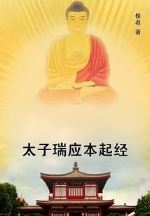 命之源