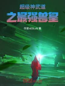 红月引