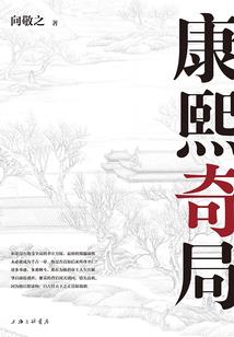 落落星尘