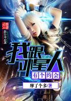 凯伦洛尔传