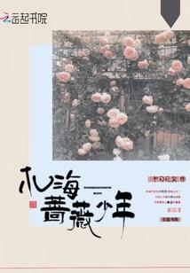 赛尔号之战神之约