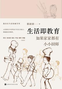 前世今生你承我诺
