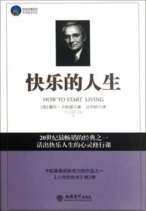 旋风少女之我是神的传人李恩熙