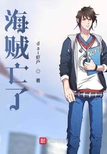 未来史记