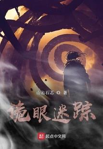 唐承者