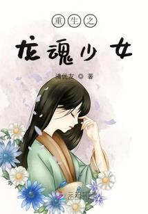 一猎封杀