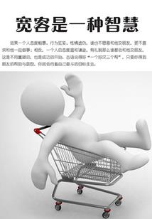 穿越之丑女也疯狂
