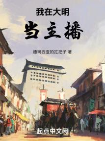 全职业僵尸