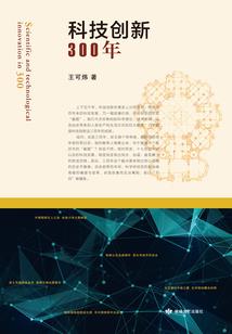 鹭起尘里