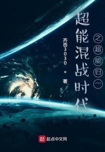 金明闯