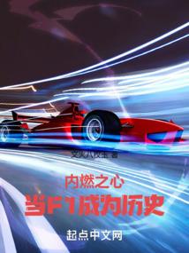 紫莲绽放