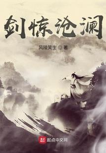我不知道的以后