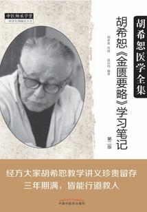 谁的过去消失了
