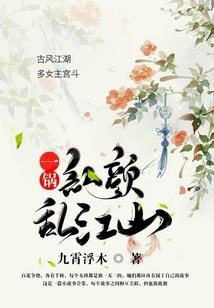 宥约
