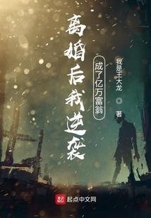 编织童话