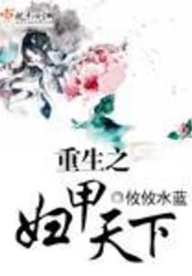 斩断一切之人