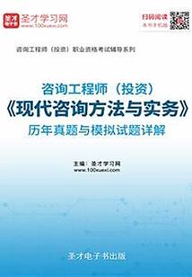 家传大宝剑