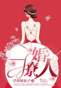 斗罗大陆成为唐三弟弟