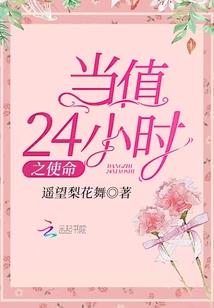 武侠之公子羽