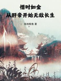 妖孽小姐狂霸拽