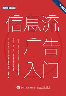 我用熟练度换技能