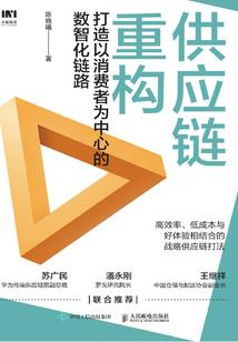 风云笙歌