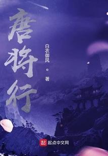斗破苍穹之帝之大陆