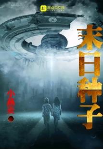 初恋之间的那些事