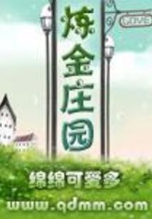 若是重来，不在负卿
