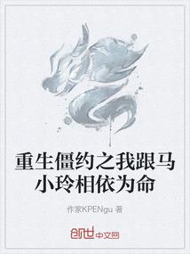 快穿宿主有点撩