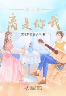 异世界纪
