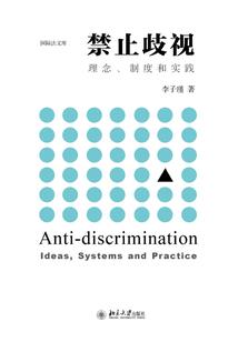 直面重装坦克