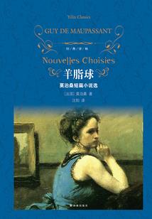 妖孽少年的微笑
