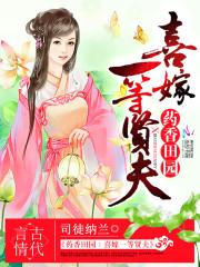 电竞大神来solo