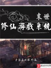 迷失的暗恋