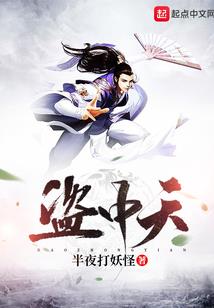 某科技的一方通行