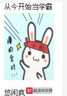 酆都鬼城之半夜开工