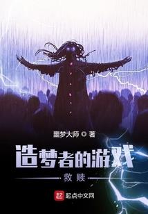 平凡人生之风尘仆仆