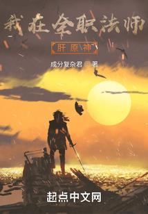 九色天地