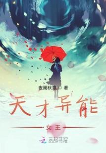 以剑为灵
