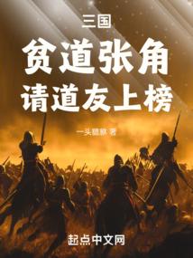 黎明光端