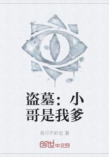 独宠无赖皇后