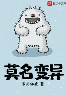 我们的罪