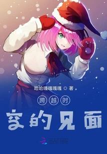御天国度