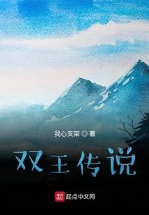 九龙七星诀