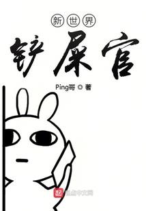 青橙之恋