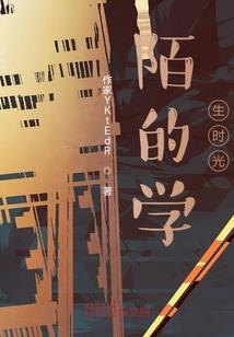 异能蜘蛛侠