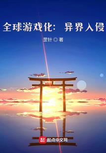 小乾坤