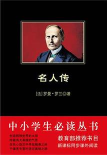 重生之绝世超级杀手系统