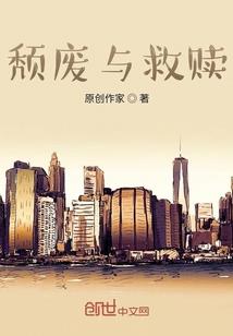 乱世天下之生死之战